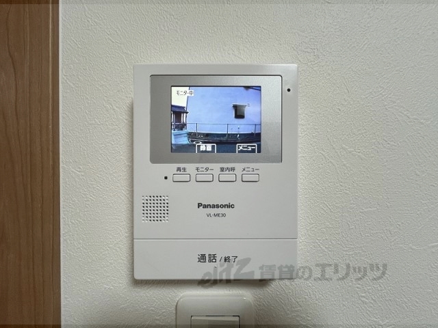 セキュリティ　ドアフォン（ＴＶ含）