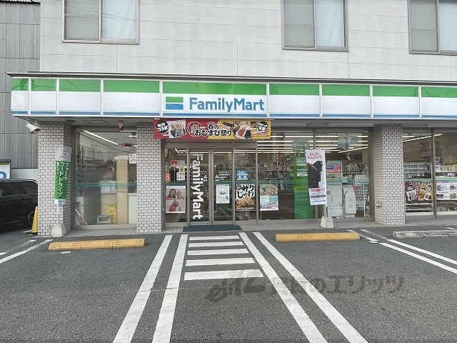 コンビニ　ファミリーマート近鉄筒井駅前店（コンビニ）まで800m