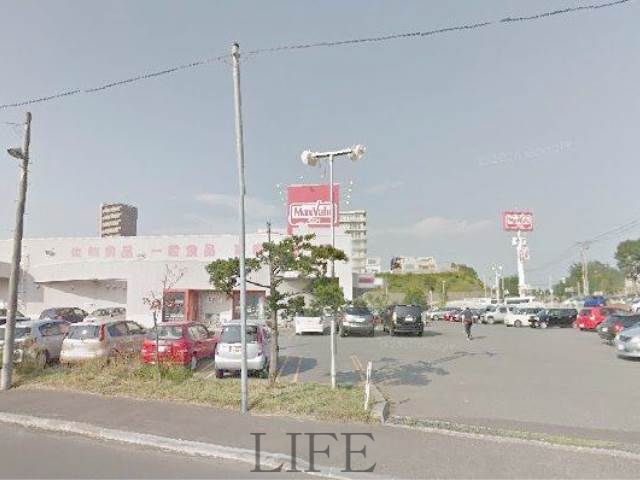 【札幌市厚別区青葉町のマンションのスーパー】