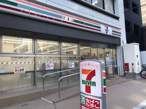 【大阪市中央区平野町のマンションのコンビニ】