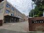 小学校　札幌市立伏見小学校（小学校）まで525m