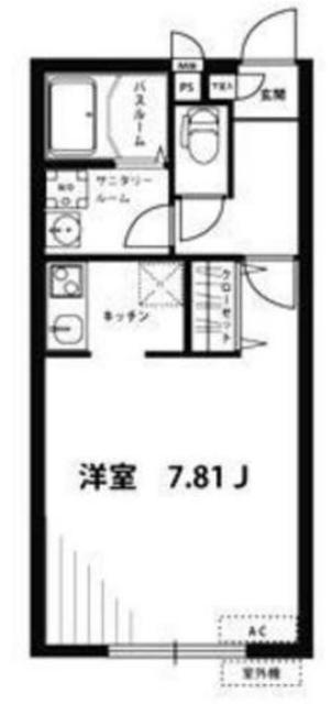 八王子市松木のマンションの間取り