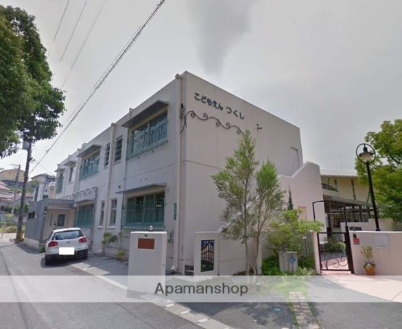 幼稚園・保育園　つくし保育園（幼稚園・保育園）まで4185m