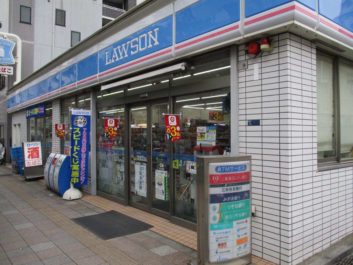 コンビニ　ローソン墨田緑1丁目店（コンビニ）まで182m