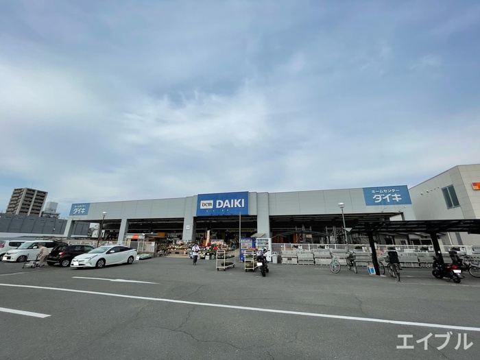 ホームセンター　DCMダイキ楽々園店（ホームセンター）まで950m