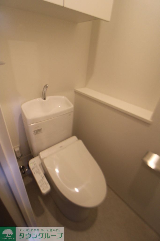 トイレ　トイレ