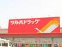 ドラックストア　ツルハドラッグ仙台二の森店（ドラッグストア）まで720m