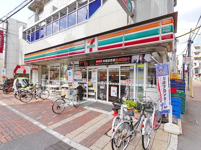 コンビニ　セブンイレブン川崎田尻町店（コンビニ）まで540m