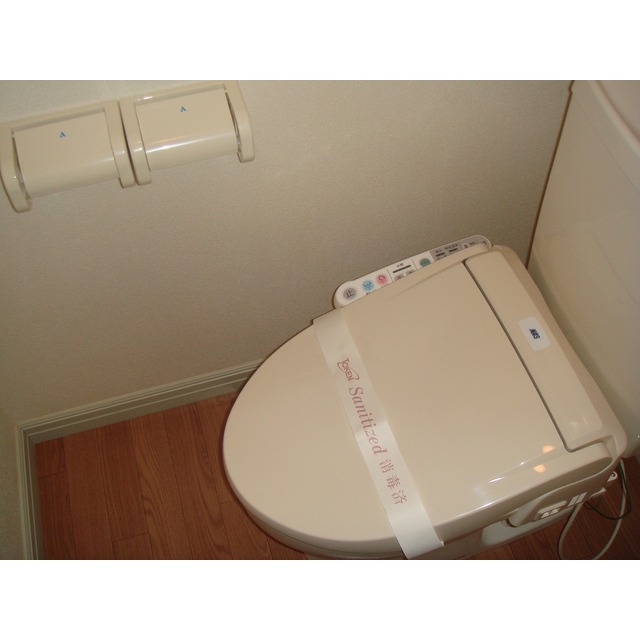 トイレ　シャワー付きトイレ