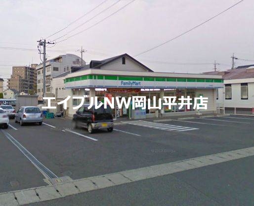 コンビニ　ファミリーマート岡山青江六丁目店（コンビニ）まで200m