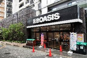 カサベルデ　阪急オアシス茨木駅前店（その他　226m）