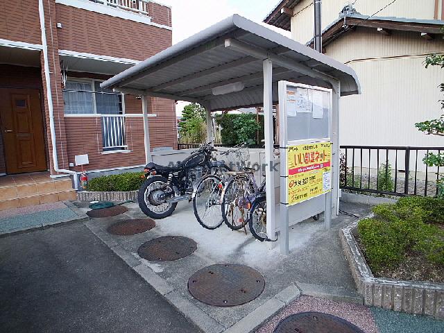 その他共有部分　駐輪場