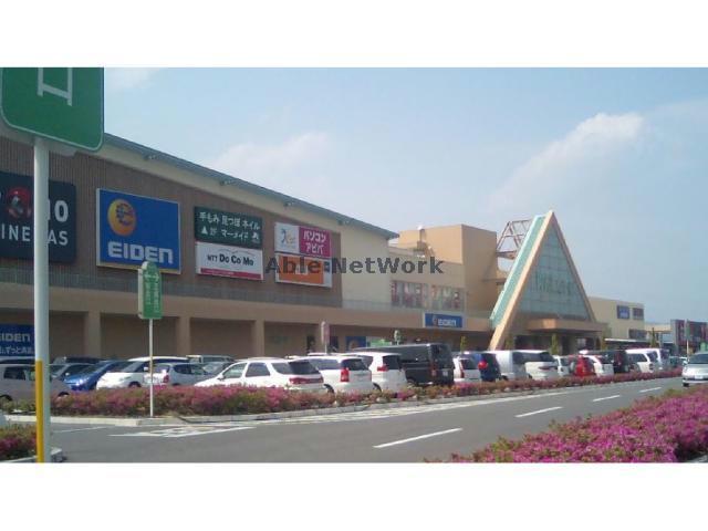 スーパー　バローモレラ店（スーパー）まで2575m