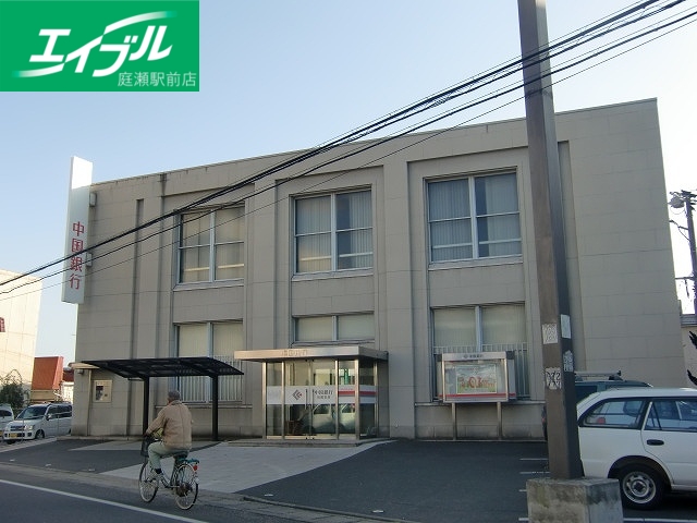 銀行　中国銀行庭瀬支店（銀行）まで1319m