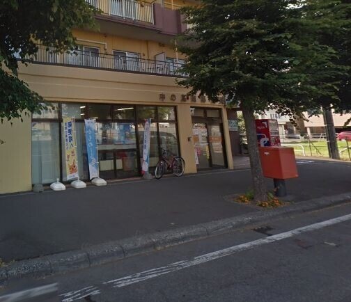 郵便局　中の島南郵便局（郵便局）まで533m