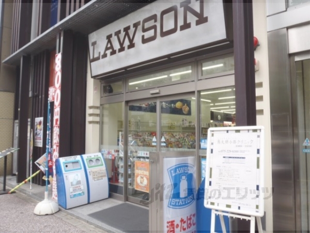 コンビニ　ローソン烏丸三条店（コンビニ）まで500m