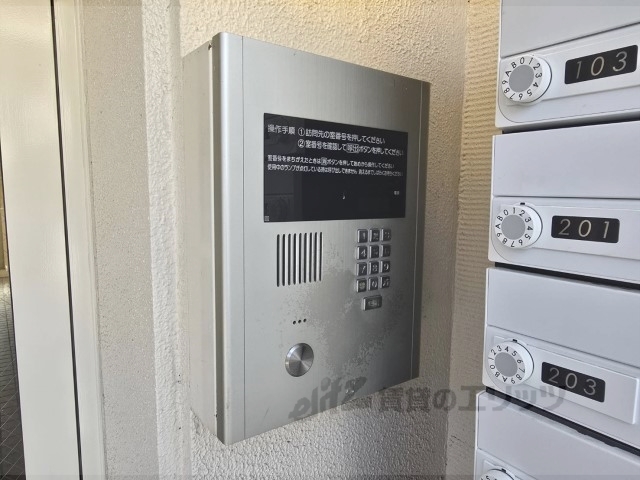 セキュリティ　オートロック