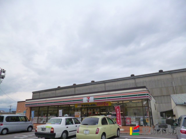コンビニ　セブンイレブン　久留米御井旗崎店（コンビニ）まで200m