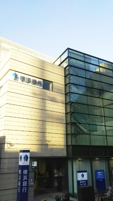 銀行　横浜銀行溝口支店（銀行）まで136m