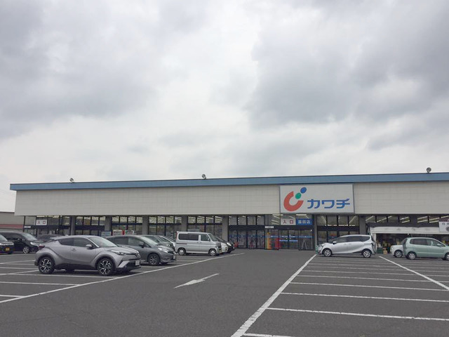 ドラックストア　カワチ薬品富田店（ドラッグストア）まで1061m