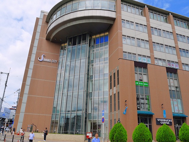 その他　サンワシティ西大寺（その他）まで1035m