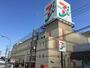スーパー　イトーヨーカドー相模原店（スーパー）まで850m
