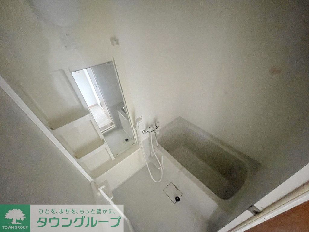 バス・シャワールーム　バス