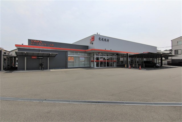 銀行　愛媛銀行石井支店（銀行）まで1054m