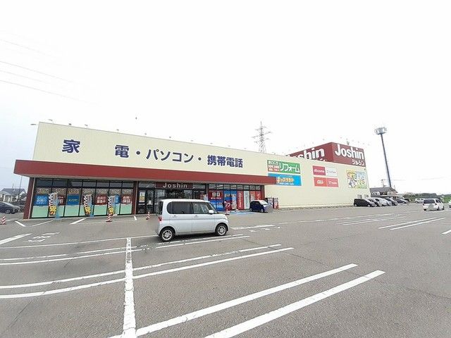 その他　ジョーシン新津店（その他）まで3200m