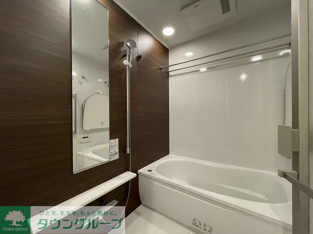 バス・シャワールーム　バス