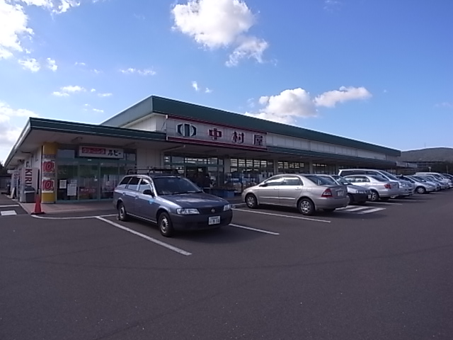 スーパー　中村屋東生駒店（スーパー）まで475m