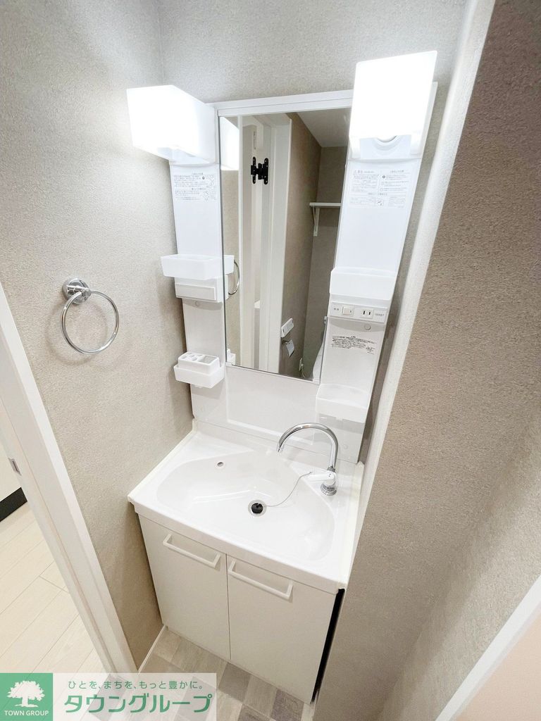 洗面設備　設備