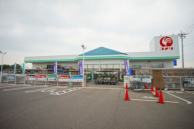 ホームセンター　コメリハード&グリーン下田島店（ホームセンター）まで900m