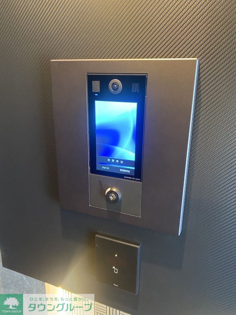 セキュリティ　オートロック