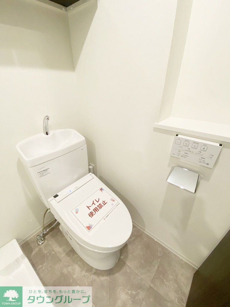 トイレ　トイレ