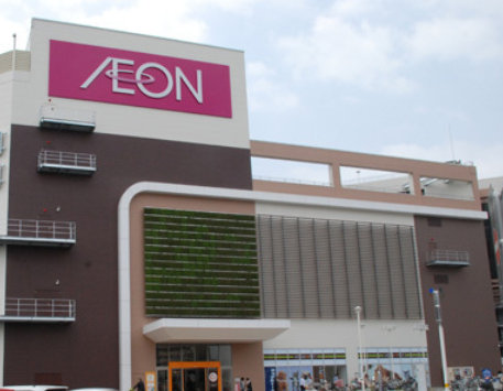 ショッピングセンター　イオン北小金店（ショッピングセンター）まで98m