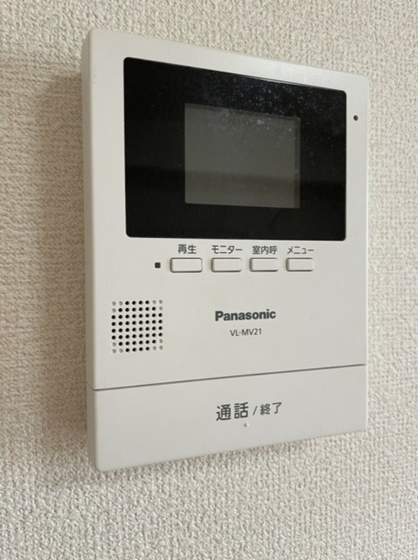 セキュリティ　図面と現状に相違がある場合には現状を優先