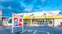 スーパー　マエダストア日計店（スーパー）まで456m