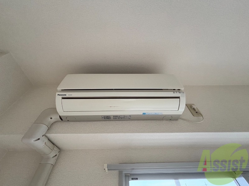 その他設備　エアコンが備わっているので暑い日でも快適に過ごせます。