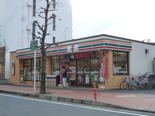 コンビニ　セブンイレブン 厚木旭町1丁目店（コンビニ）まで554m