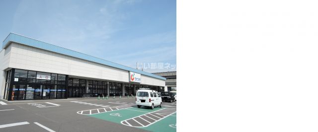 ドラックストア　カワチ薬品　利府店（ドラッグストア）まで506m
