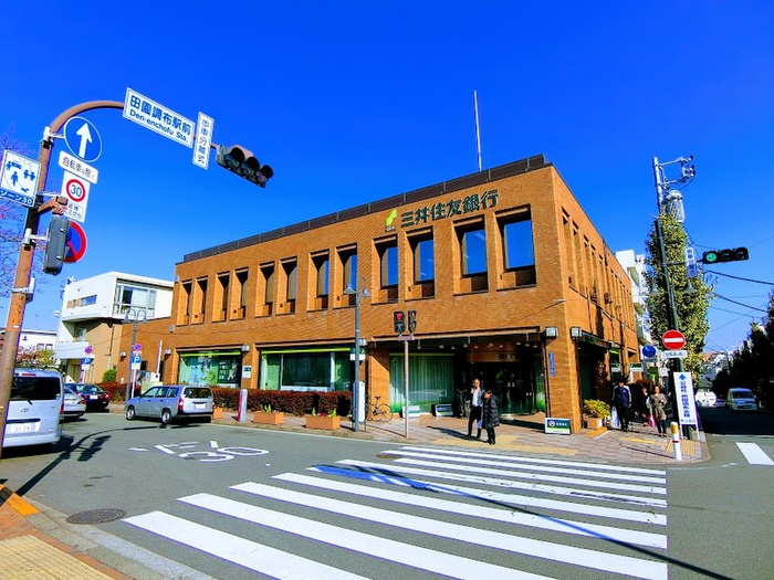 郵便局　三井住友銀行　田園調布支店（郵便局）まで514m