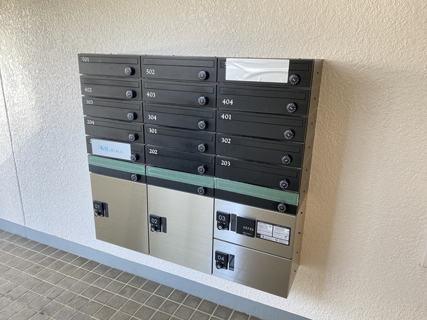 その他　宅配ＢＯＸ