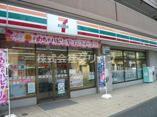 コンビニ　セブンイレブン 横浜宮元町2丁目店（コンビニ）まで189m