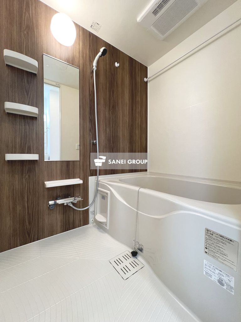 バス・シャワールーム