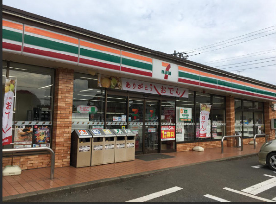 コンビニ　セブンイレブン 八街九十九路店（コンビニ）まで598m