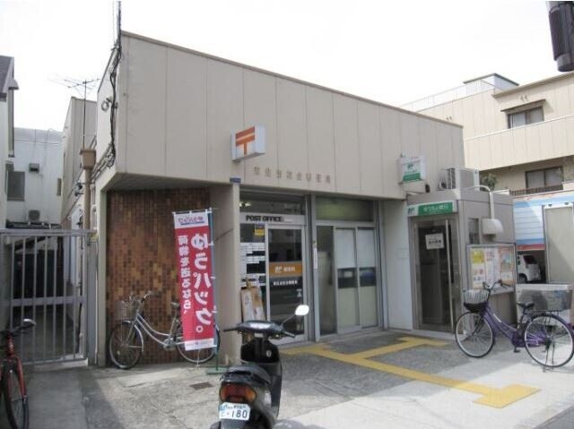 郵便局　東住吉杭全郵便局（郵便局）まで347m