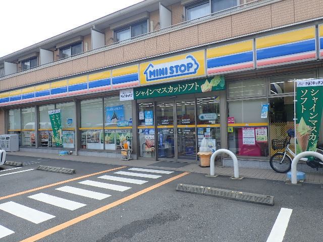 コンビニ　ミニストップ（コンビニ）まで866m