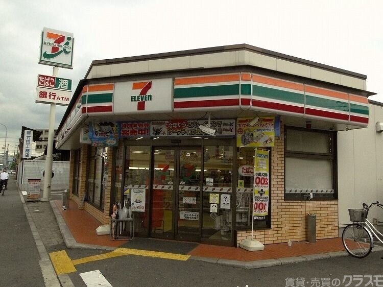 コンビニ　セブンイレブン京都烏丸十条店（コンビニ）まで306m