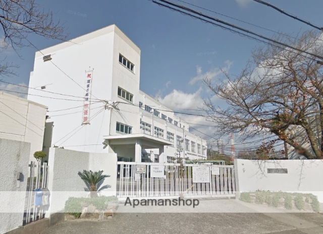 中学校　五領中学校（中学校）まで2200m